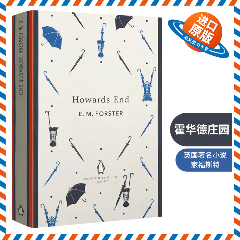 爱情和亲情 情感与理智