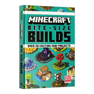 20个迷你建筑 Minecraft 我 英文原版 官方指南 进口英语原版 Size 英文版 Bite 书籍 Builds 精装 世界