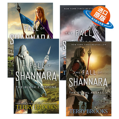 英文原版 The Fall of Shannara 沙娜拉的堕落系列4册 奇幻冒险小说 Terry Brooks 英文版 进口英语原版书籍