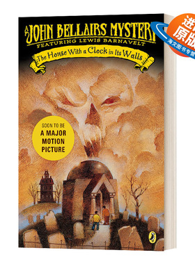 英文原版 The House with a Clock in Its Walls 嘀嗒屋 英文版 进口英语原版书籍儿童外文书