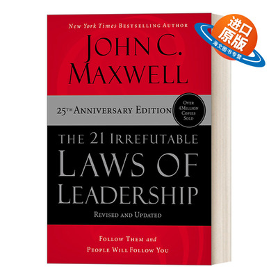 英文原版 The 21 Irrefutable Laws of Leadership 领导力21法则 追随这些法则 人们就会追随你 英文版 进口英语原版书籍