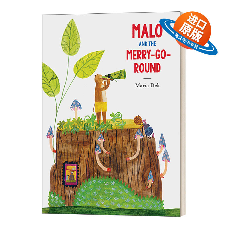 英文原版 精装 Malo and the Merry-Go-Round 马洛和旋转木马 儿童艺术绘本 英文版 进口英语原版书籍