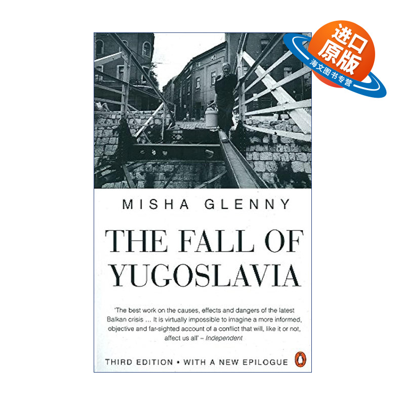 英文原版 The Fall of Yugoslavia 南斯拉夫的崩溃 巴尔干第三次战争 英文版 进口英语原版书籍