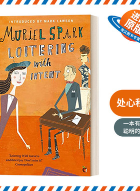 英文原版小说 Loitering With Intent 处心积虑 英文版 进口英语原版书籍