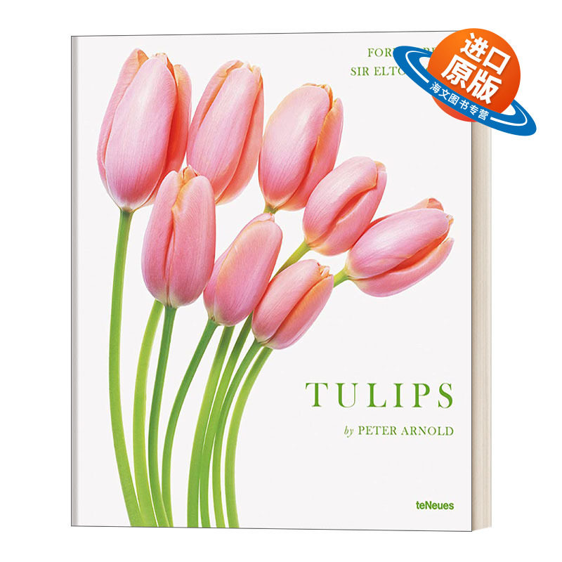 英文原版 Tulips 郁金香绘画集 精装 彼得·阿诺德Peter Arnold 花卉植物摄影 英文版 进口英语原版书籍
