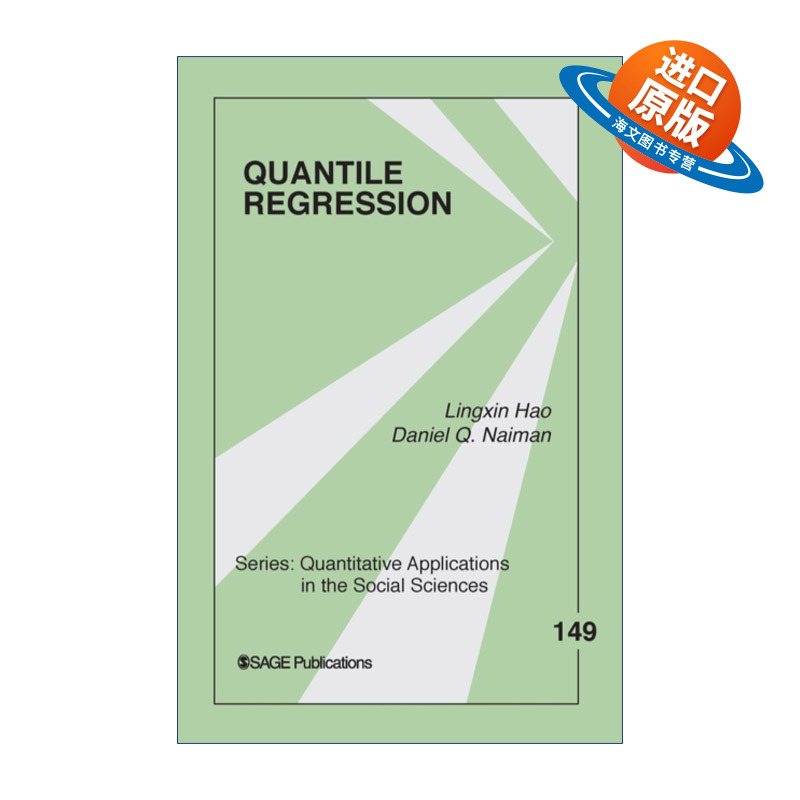 英文原版 Quantile Regression 分位数回归模型 郝令昕 SAGE社会科学定量研究应用丛书 英文版 进口英语原版书籍