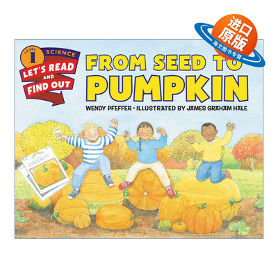 英文原版 Let's Read and Find Out 1 From Seed to Pumpkin 自然科学启蒙阅读与发现1级 从种子到南瓜 英文版 进口英语原版书籍