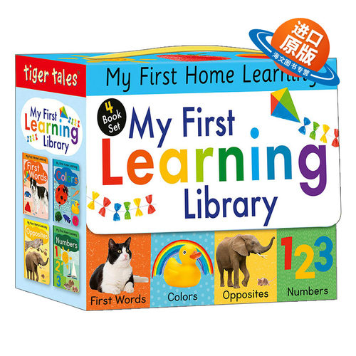 英文原版 My First Learning Library My First Home Learning 我第一个学习图书馆 英文版 进口英语原版书籍儿童外文书