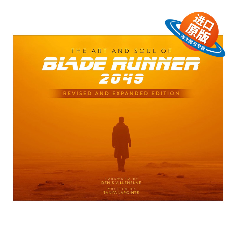 英文原版 The Art and Soul of Blade Runner 2049 银翼杀手2049 电影艺术画册设定集 新版 英文版 进口英语原版书籍