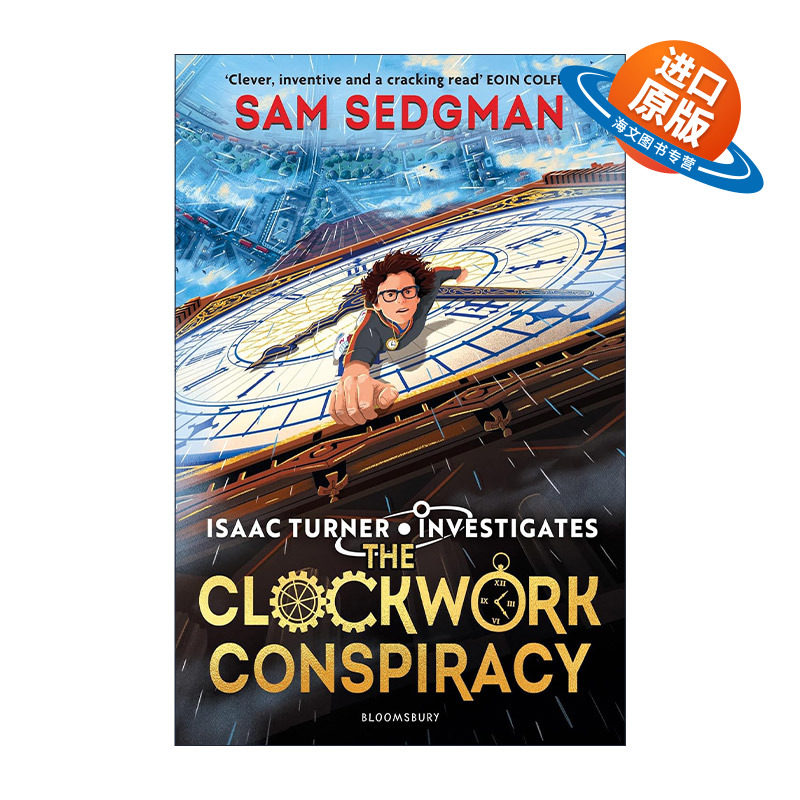 英文原版 The Clockwork Conspiracy 发条阴谋 Sam Sedgman畅销儿童冒险小说 英文版 进口英语原版书籍 - 实物图