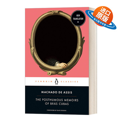 英文原版 The Posthumous Memoirs of Bras Cubas 布拉斯 库巴斯死后的回忆 企鹅黑经典 Penguin Classics 英文版 进口英语原版书