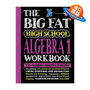 英文原版 Big Fat High School Algebra 1 Workbook 大胖子笔记 高中代数I练习册 学霸笔记 英文版 进口英语原版书籍