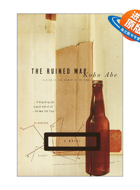 英文原版 The Ruined Map Vintage International 燃烧的地图 安部公房都市失踪三部曲 Kobo Abe 英文版 进口英语原版书籍