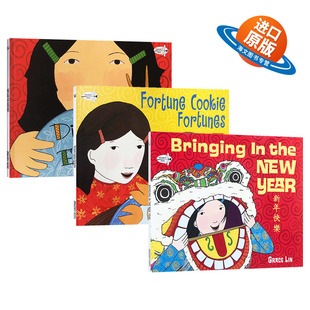 the 书籍 进口英语原版 Grace Bringing Lin Year New 英文版 英文原版 新年快乐3册套装 凯迪克奖作者 吴敏兰书单推荐