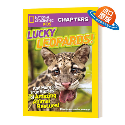 英文原版 National Geographic Kids Chapters Lucky Leopards 美国国家地理儿童章节书 幸运的豹子 神奇动物救援的真实故事