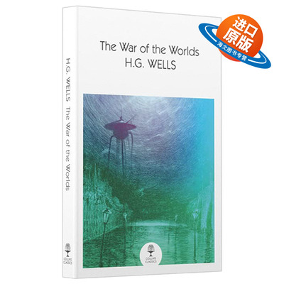 英文原版 The War Of The Worlds 世界大战 Hg威尔斯 柯林斯经典系列 新版 Collins Classics 英文版 进口英语原版书籍