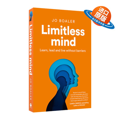 英文原版 Limitless Mind Learn  Lead and Live Without Barriers 大脑解锁 斯坦福顶尖学者裘·波勒以最新脑科学推动学习革命