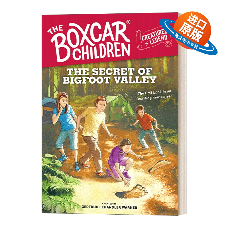 英文原版 The Secret of Bigfoot Valley The Boxcar Children Creatures of Legend  Book 1 棚车少年 英文版 进口英语原版书籍
