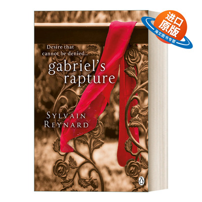 英文原版 Gabriel's Rapture 加百列的狂喜 Sylvain Reynard畅销爱情小说 英文版 进口英语原版书籍
