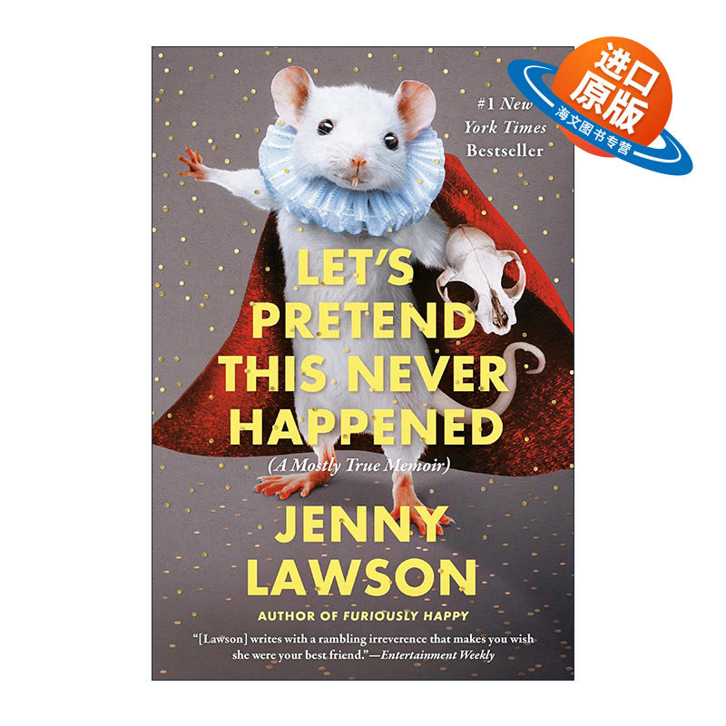 英文原版 Let's Pretend This Never Happened 开心坏了 Jenny Lawson珍妮·罗森自传 抑郁症 焦虑 心理学英文版进口英语原版书籍