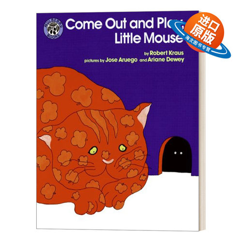 英文原版 Come Out and Play  Little Mouse 出来玩吧，小老鼠 英文版 进口英语原版书籍