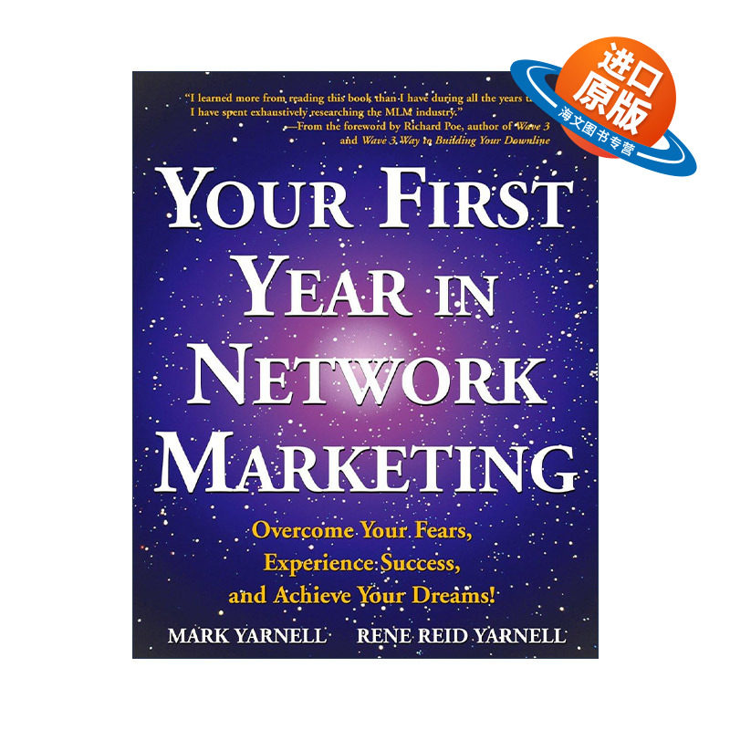 英文原版 Your First Year in Network Marketing 网络营销的头一年 创业建议 策略指南 Mark Yarnell 英文版 进口英语原版书籍