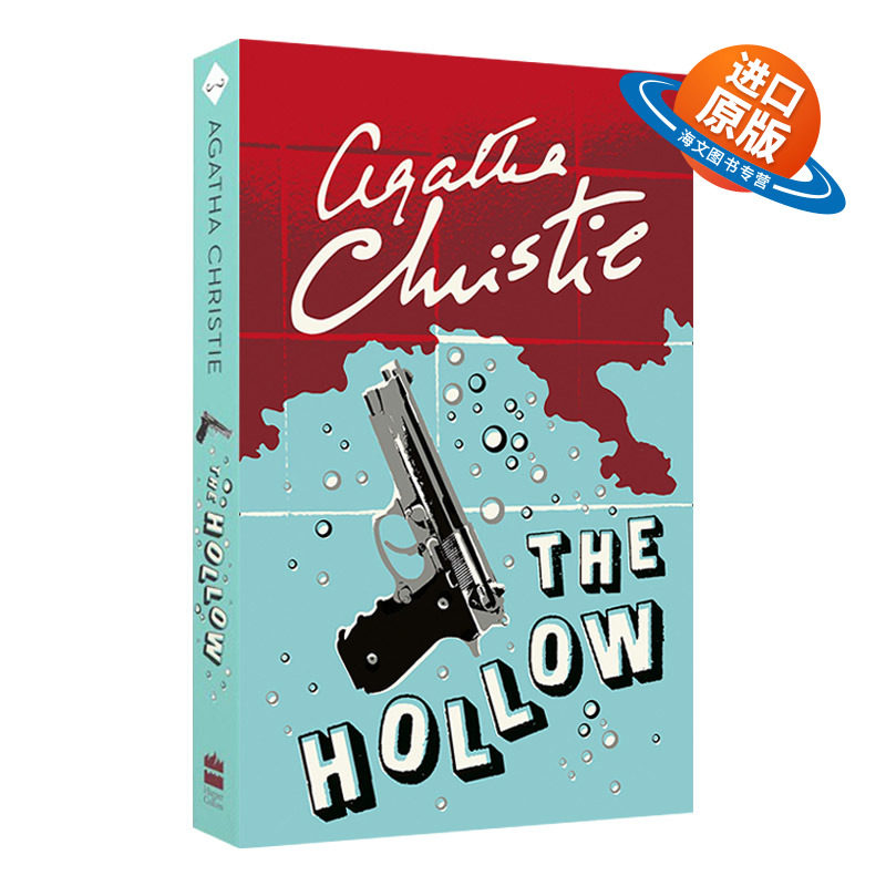 英文原版 Poirot — The Hollow 大侦探波洛系列 空谷幽魂 阿加莎侦探推理小说 英文版 进口英语原版书籍