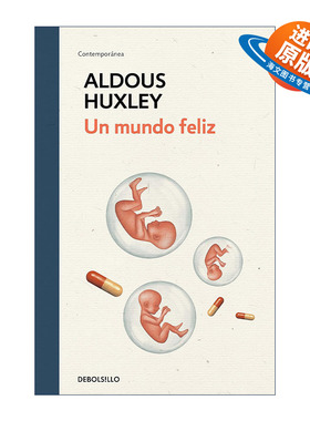 原版 Un mundo feliz Brave New World 美丽新世界 西班牙语版 Aldous Huxley赫胥黎 精装 进口原版书籍