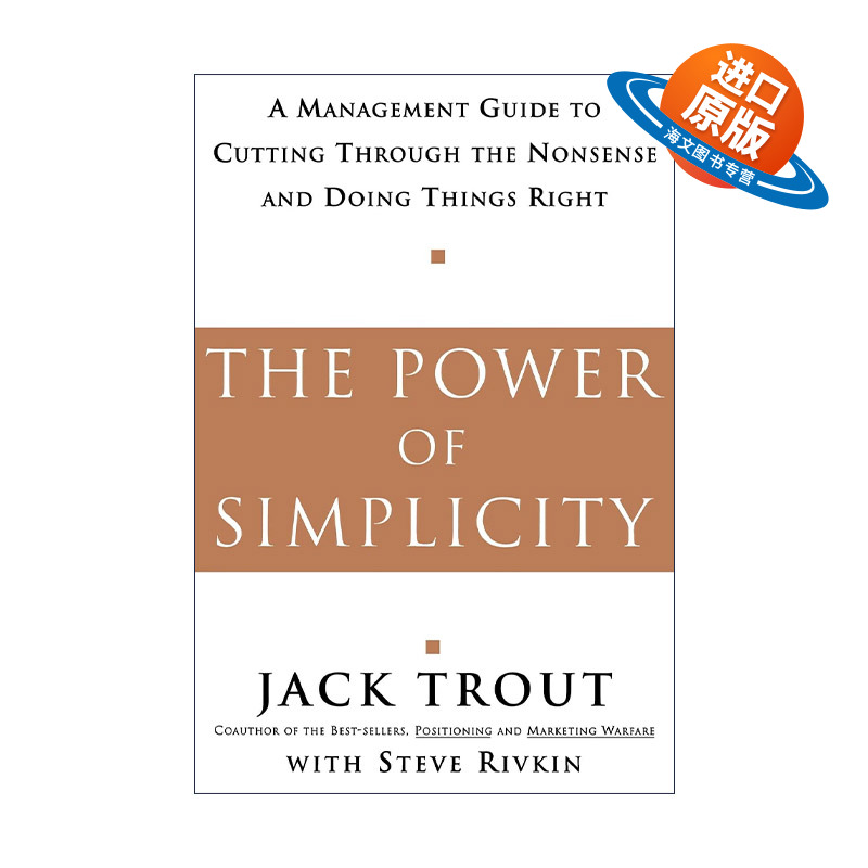 英文原版 The Power of Simplicity 简单的力量 穿越复杂正确做事的管理指南 英文版 进口英语原版书籍