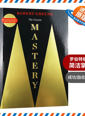 罗伯特格林 简洁掌握 英文原版 The Concise Mastery 英文版 进口原版英语书籍