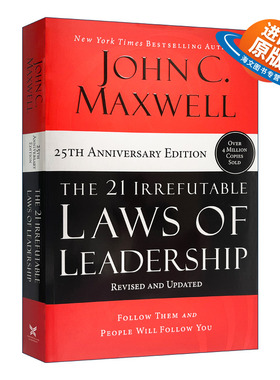 英文原版 The 21 Irrefutable Laws of Leadership 领导力21法则 追随这些法则，人们就会追随你 精装 英文版 进口英语原版书籍