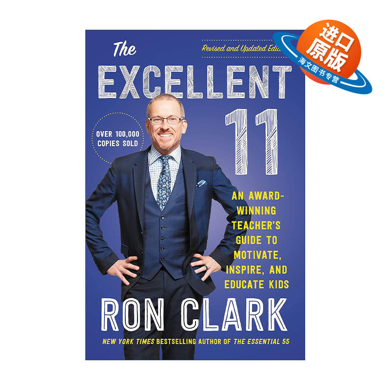 英文原版 The Excellent 11 优秀的11个 罗恩·克拉克 英文版 进口英语原版书籍
