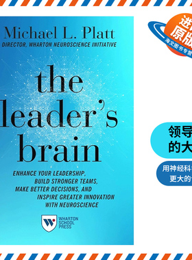 英文原版 The Leader's Brain 领导者的大脑 迈克尔·普拉特 沃顿商学院推荐书目 英文版 进口英语原版书籍