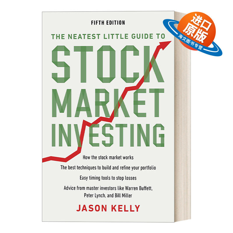 英文原版 The Neatest Little Guide to Stock Market Investing 股市获利倍增术 第五版 投资 个人理财 股票 英文版 进口英语书籍