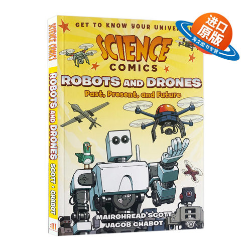 英文原版 Science Comics Robots and Drones 科学漫画系列 机器人 英文版儿童外文书