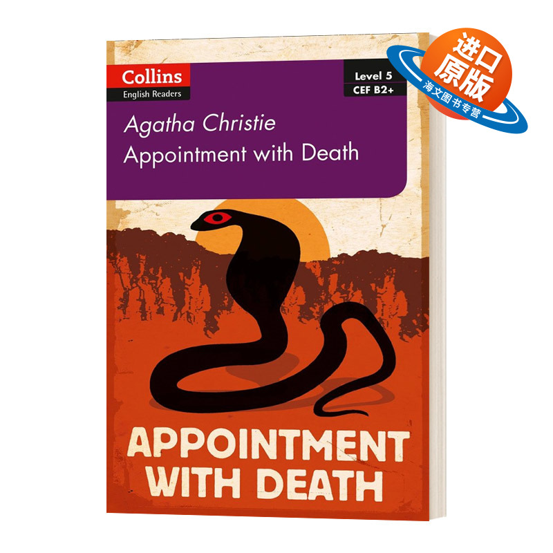 英文原版小说 Collins Agatha Christie ELT Readers Appointment with Death B2+ 英文版 进口英语原版书籍