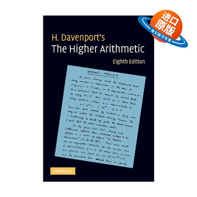英文原版 The Higher Arithmetic 高等算数 数论入门 H. Davenport 剑桥本科数学书单 英文版 进口英语原版书籍