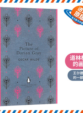 The Picture of Dorian Gray 英文原版 道林 格雷的画像 王尔德 经典文学外文小说