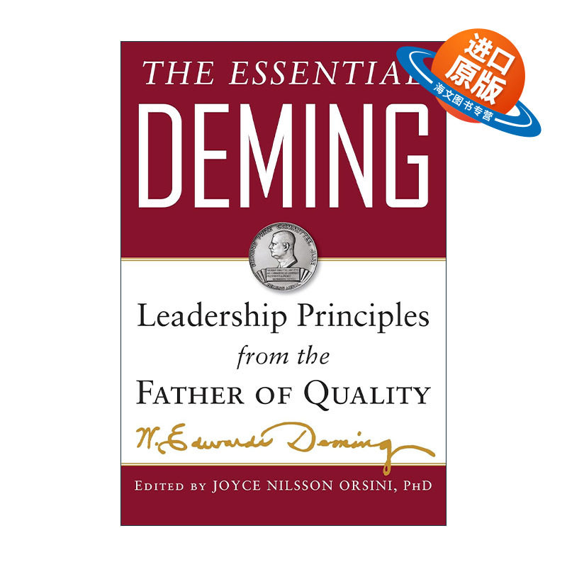 英文原版 The Essential Deming 戴明管理思想精要 质量管理之父的领导力 精装 英文版 进口英语原版书籍