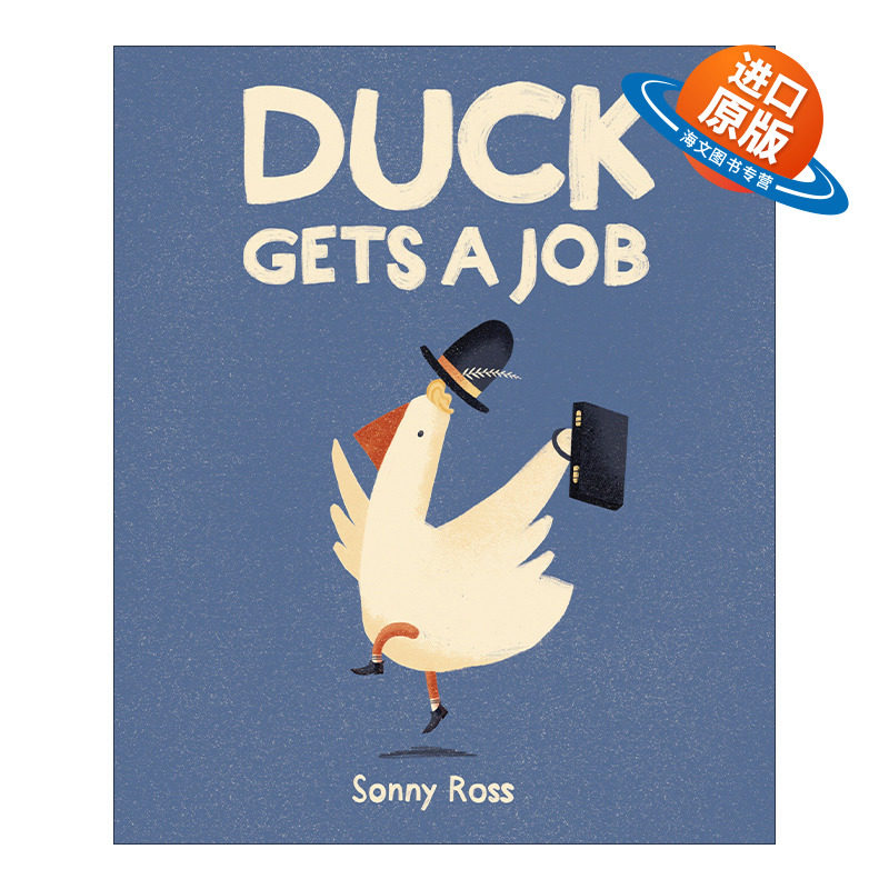 英文原版绘本 Duck Gets a Job 小鸭子找工作 儿童精装绘本 插画家Sonny Ross 英文版 进口英语原版书籍