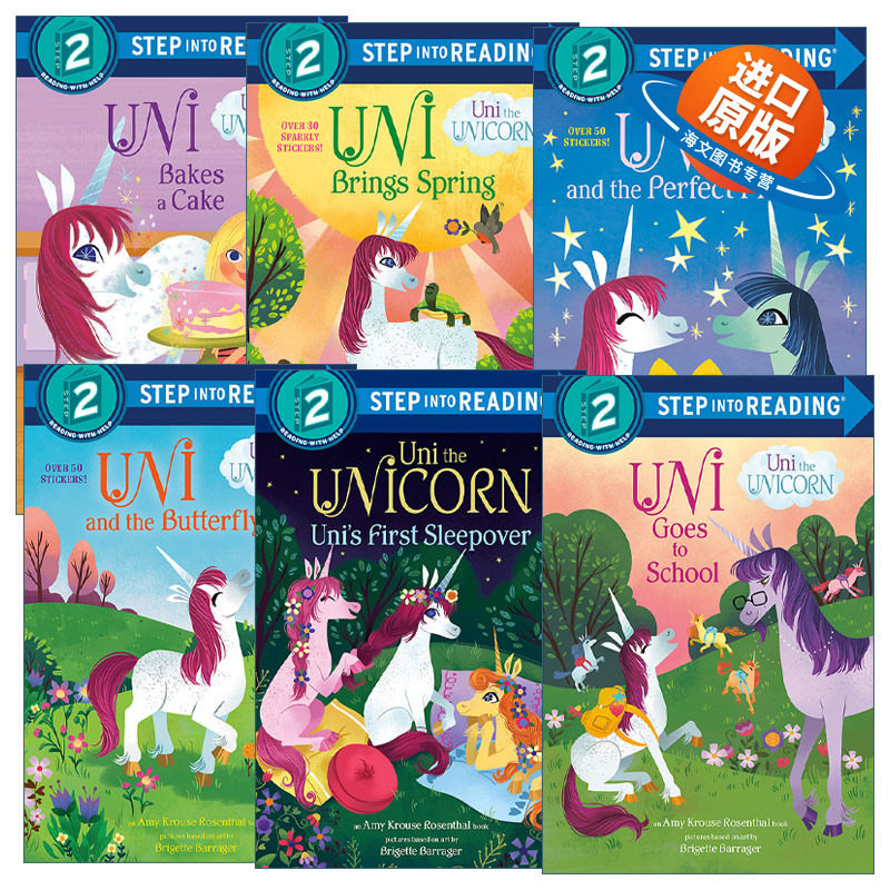 英文原版 Step into Reading 2 Uni 独角兽联盟系列6册 Uni the Unicorn 蝴蝶/完美的礼物/烤蛋糕/去上学 英文版 进口英语原版书籍