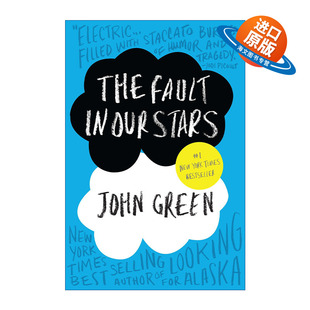 英文原版 The Fault in Our Stars 无比美妙的痛苦 星运里的错 John Green 精装 英文版 进口英语原版书籍