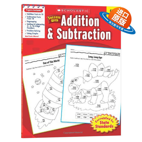 美国小学3年级数学加减法练习册 英文原版 Scholastic Success with Addition Subtraction 学乐成功系列 小学生家庭练习册 英文版