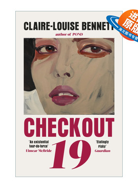 英文原版小说 Checkout 19 19号收银台 克莱尔-露易丝·班尼特 纽约时报2022十大好书 英文版 进口英语原版书籍