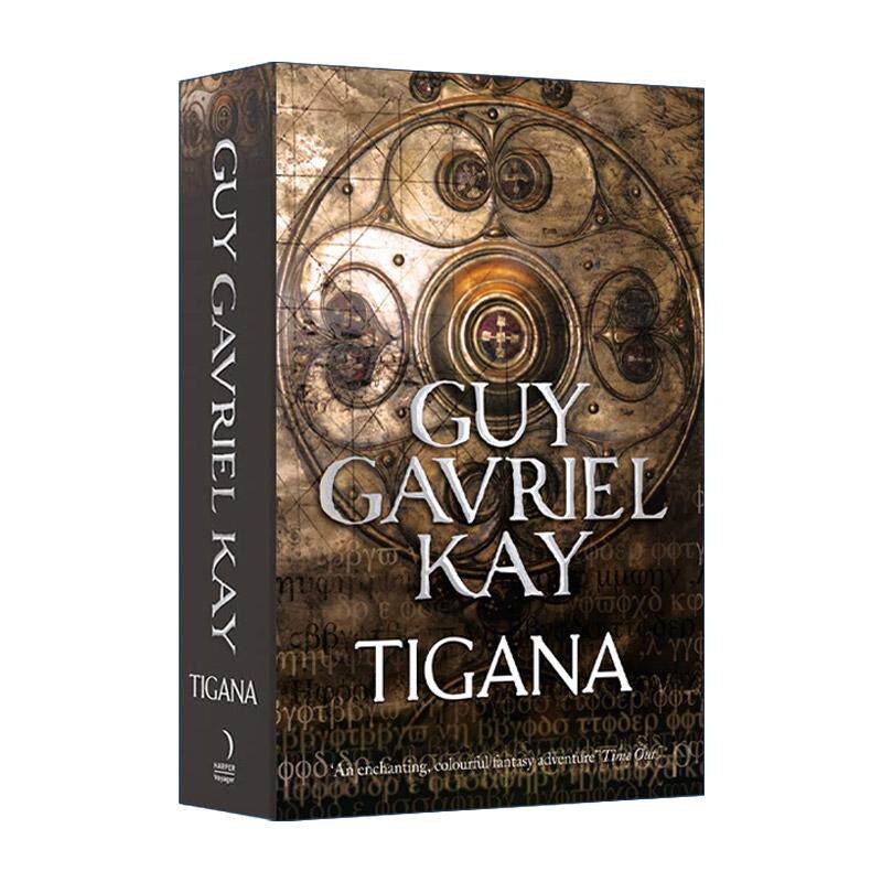 英文原版 Tigana 提嘉娜 盖伊·加夫里尔·凯 架空历史奇幻小说 英文版 进口英语原版书籍