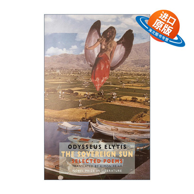 英文原版 The Sovereign Sun 主权太阳 诗选 诺贝尔文学奖得主Odysseus Elytis奥德修斯·埃里蒂斯 英文版 进口英语原版书籍