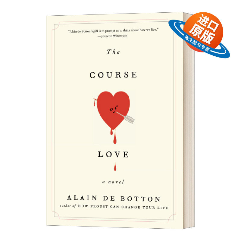 英文原版小说 The Course of Love 爱的过程 英文版 进口英语原版书籍