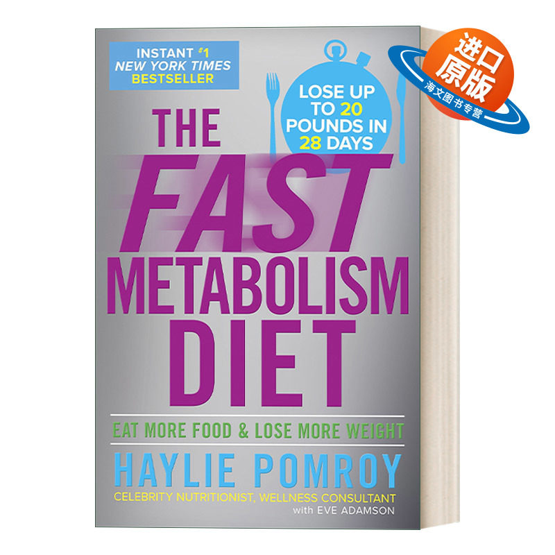 英文原版 The Fast Metabolism Diet 不用计算卡路里 越吃越瘦的新陈代谢饮食 Haylie Pomroy 精装 英文版 进口英语原版书籍