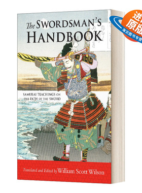 英文原版 The Swordsman's Handbook 剑客手册 剑道上的武士教导 英文版 进口英语原版书籍