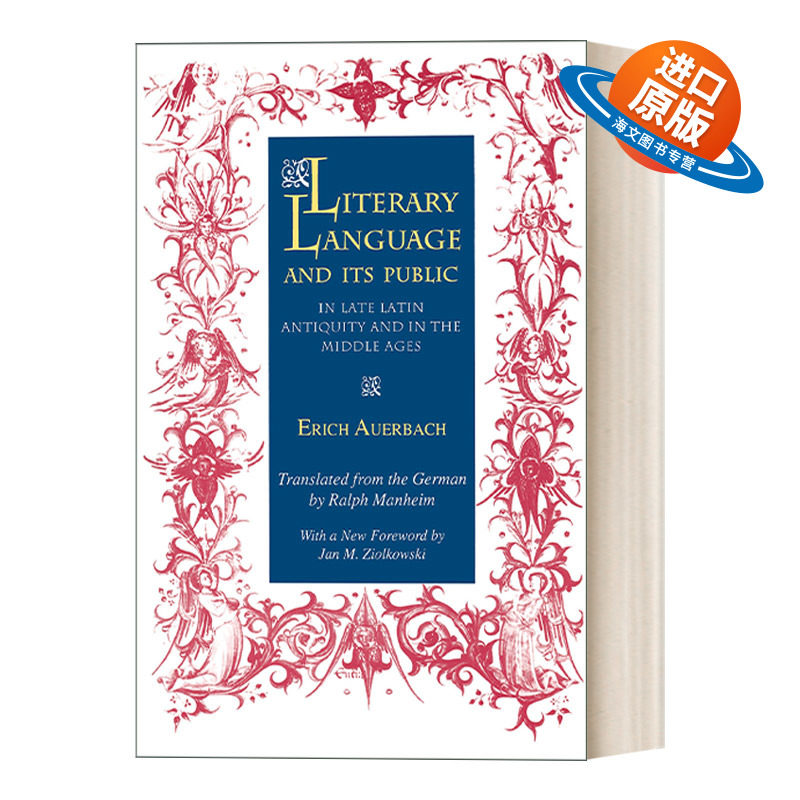 英文原版 Literary Language and Its Public in Late Latin Antiquity and in the Middle Ages后期拉丁语时代和中世纪的文学语言